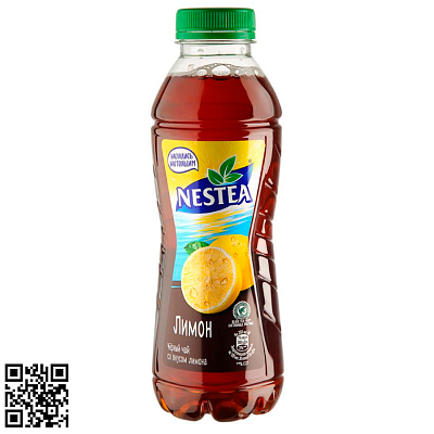 NESTEA / Лимон / 0.5 л.